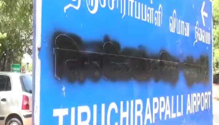 Hindi signboards of central govt offices blackened in Tamil Nadu over language row