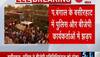 BJP procession
