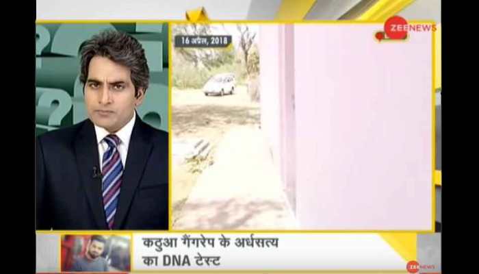  Watch: Zee News video which proved Vishal Jangotra&#039;s innocence in Kathua rape-murder case