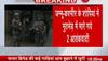 terrorists shot dead