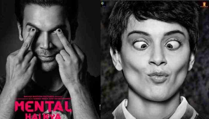Kangana Ranaut, Rajkummar Rao's Mental Hai Kya trailer to be out on this date