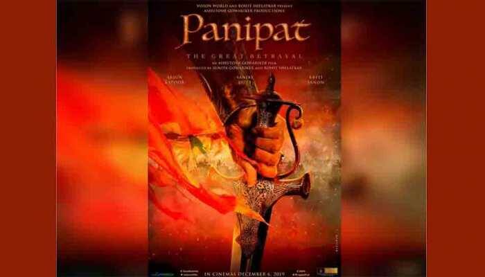 Panipat: Arjun Kapoor turns 'warrior mode on', treats fans with pictures