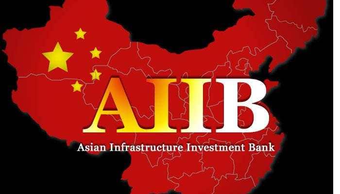 China led AIIB could overtake ADB as major financier of infra projects:Experts 