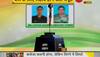 Martyr Ketan