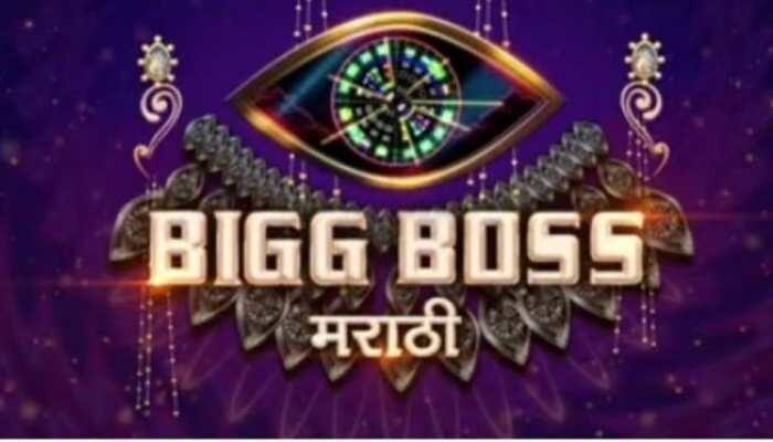 Marathi 'Bigg Boss 2' contestant nabbed from house sets