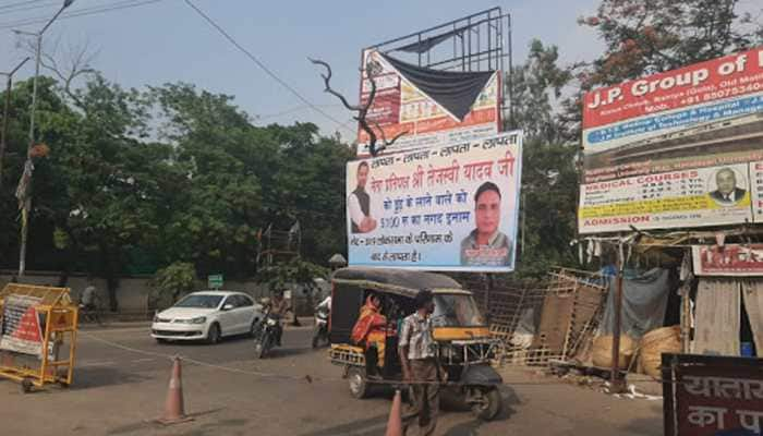 &#039;Missing&#039; posters of RJD&#039;s Tejashwi Yadav, with Rs 5100 cash prize, surface in Muzaffarpur