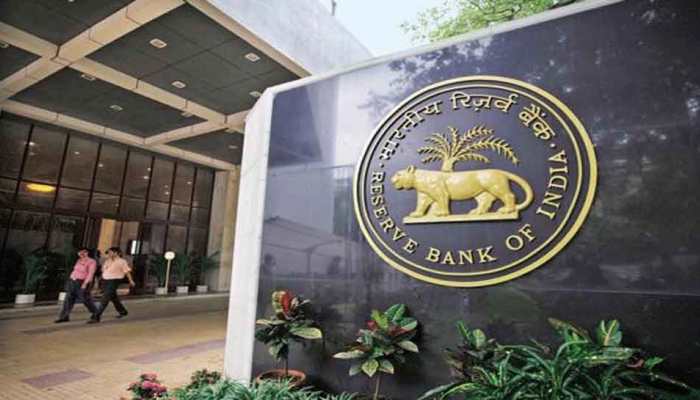 RBI launches complaint management system for grievance redressal