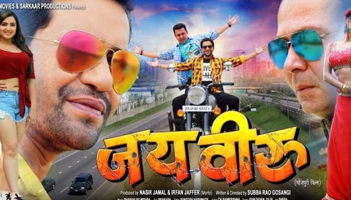 Nirahua-Aamrapali Dubey's 'Jai Veeru' brings back the hit romantic jodi on-screen