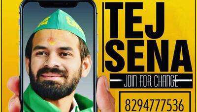 Tej Pratap Yadav launches online platform Tej Sena, asks people to 'join for change'