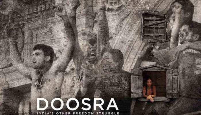 Doosra trailer brings back memories of NatWest win