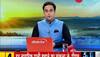 45-day long Amarnath Yatra