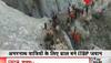 Baltal route