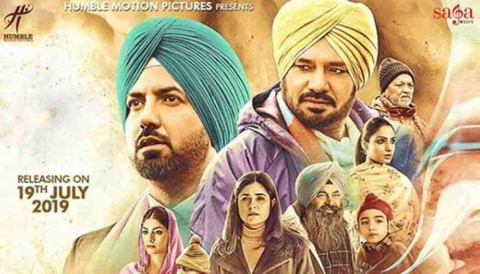 'Ardaas Karaan' is about spirituality and family values we inculcate in children: Gippy Grewal