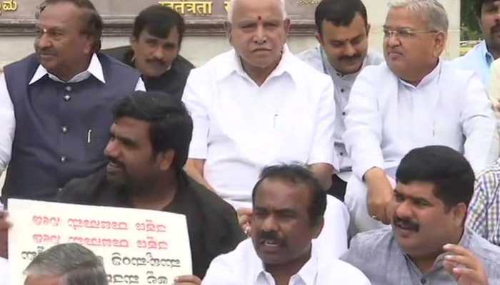 Karnataka crisis: BJP leaders sit on dharna outside Vidhana Soudha, demand floor test