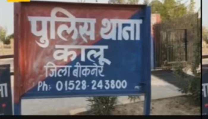 Kalu in Rajasthan's Bikaner district is best police station in India