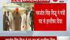 resignation from Congress