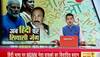 MDMK Chief