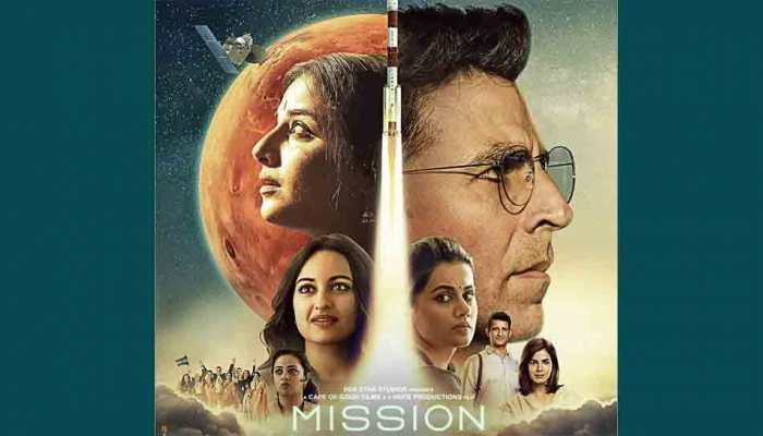 Akshay Kumar&#039;s Mission Mangal&#039;s new poster out; trailer to be unveiled on July 18