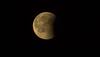 lunar eclipse 2019