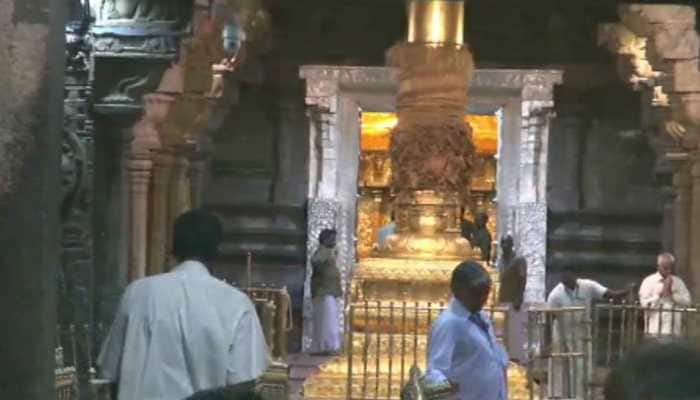 Cleansing rituals performed at Tirupati after lunar eclipse