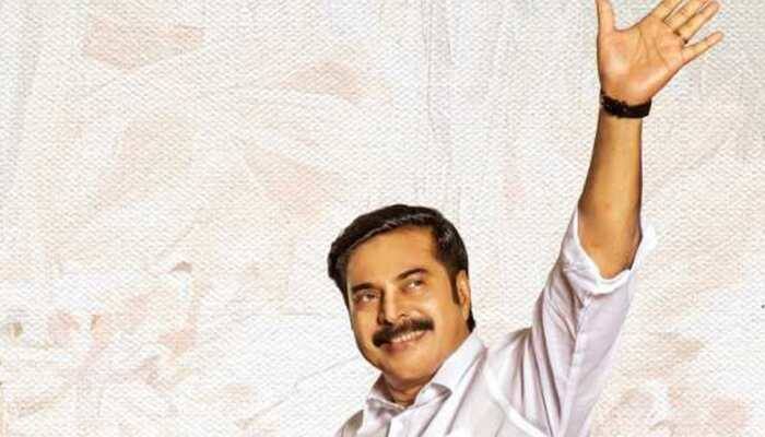 I have no political aspirations: Mammootty