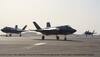 US officially kicks Turkey out of F-35 Lightning II programme over Russian S-400 Triumf missile deal