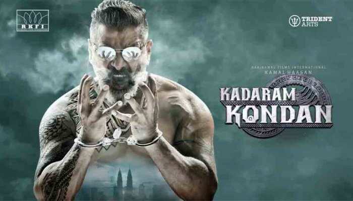 Kadaram Kondan: Decent if not effective