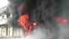 Massive fire breaks out in chemical godown in Maharashtra's Thane