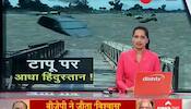 Bihar floods: Water level in Kosi river likely to rise further