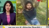 DNA: Younger brothers of martyred Aurangzeb join Army
