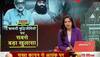Kashmiri separatist leaders