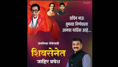 Mumbai NCP president Sachin Ahir to join Shiv Sena: Sources