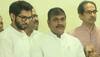 Sachin Ahir
