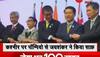 Kashmir mediation offer