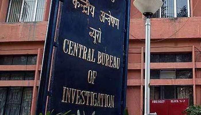 CBI arrests ex-bank branch manager in Bihar's Srijan scam case CBI arrests ex-bank branch manager in Bihar's Srijan scam case