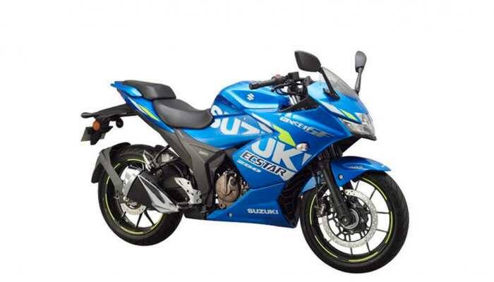 Suzuki launches MotoGP edition of GIXXER SF 250 in India  at Rs 1.71 lakh