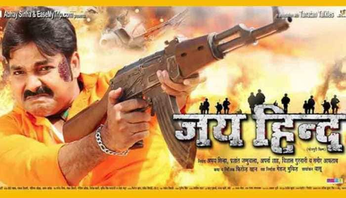 Bhojpuri superstar Pawan Singh&#039;s Jai Hind set to release on this date — Check out