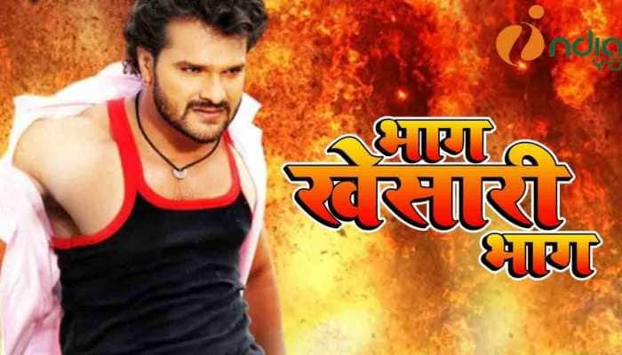 Khesari Lal Yadav-Smriti Sinha&#039;s Bhaag Khesari Bhaag to be wrapped up soon