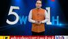Narendra Modi-led government