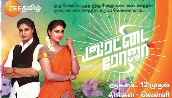 Twin-drama comes to life with Zee Tamil's new fiction launch 'Rettai Roja'