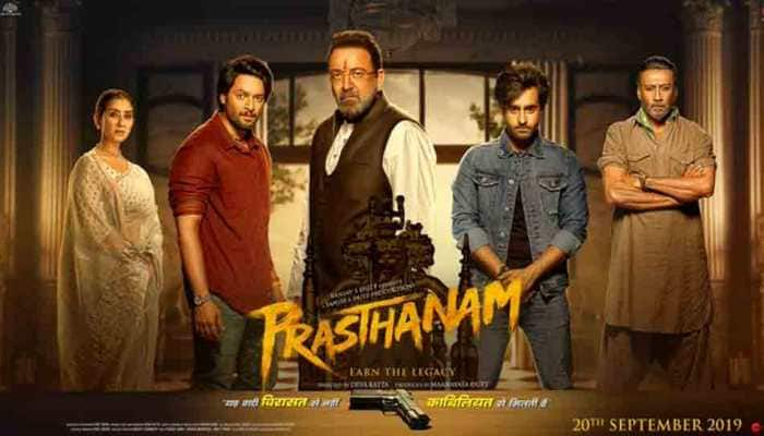 Sanjay Dutt, Manisha Koirala&#039;s Prasthanam&#039;s first look poster out; film to release on September 20