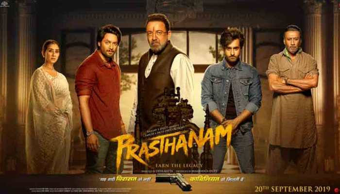 Sanjay Dutt, Manisha Koirala's Prasthanam's first look poster out; film to release on September 20
