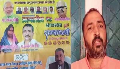 Rape accused ex-MLA Kuldeep Sengar features in Independence Day posters in Unnao