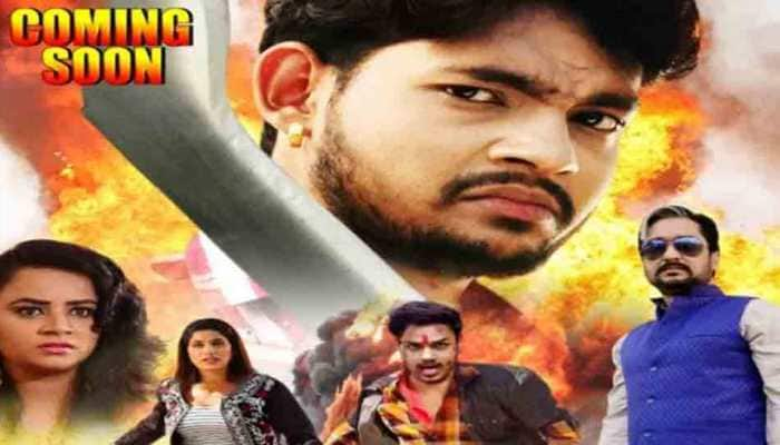 Bhojpuri star singers Ankush, Raja to make debut with &#039;Main Tera Aashiq&#039;, first look goes viral