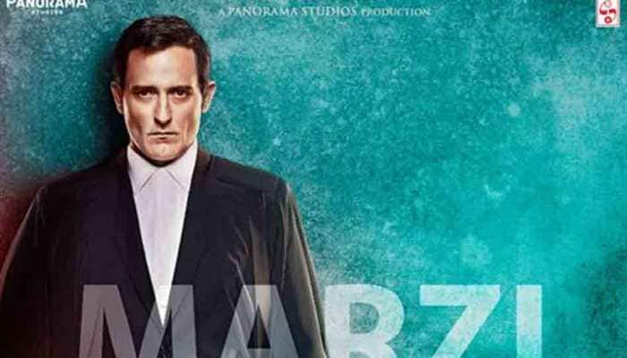 Section 375: Akshaye Khanna looks geared up for intense courtroom face off in latest poster