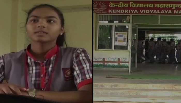 Srijal Chandrakar, Class 9 student from Chhattisgarh, selected to watch Chandrayaan 2 landing with PM Narendra Modi