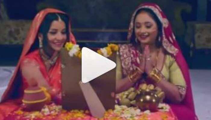 Rani Chatterjee wishes fans on Hartalika Teej, shares a video featuring Monalisa-Watch