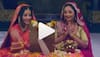 Rani Chatterjee wishes fans on Hartalika Teej, shares a video featuring Monalisa-Watch