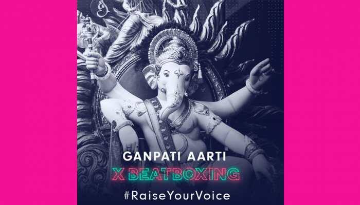 ZEE5 brings together Rahul Vaidya, BeatRAW and D-Cypher for beatbox rendition of Ganesh Aarti