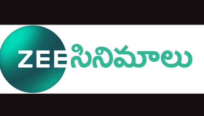 Longest Running Telugu Series in Zee Telugu || Zee Telugu - YouTube